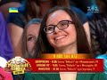Плашки во время Вечерний Киев 1 1 06 06 2014