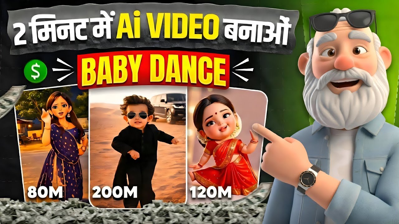 How to create Viral Ai baby Girl Dance Video 😍 | Trending Ai baby dance ...