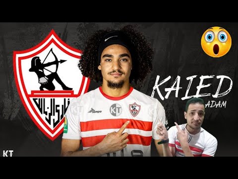 عاجل جدا الزمالك ينهي صفقات من العيار الثقيل بيان تأديب الاهلي شيكو بانزا ولعها باي باي الجزيري