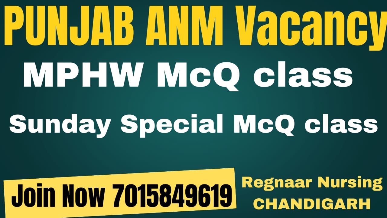 ANM PUNJAB MPHW MALE FEMALE MCQ CLASS /7015849619| Regnaar | MOST Important Previous Year Question