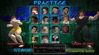 Fighting Fury (Grappler Baki: Baki Saidai no Tournament) All Characters [PS2]