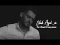 Ferhat rayane  chah dgui ayuliw clip officiel