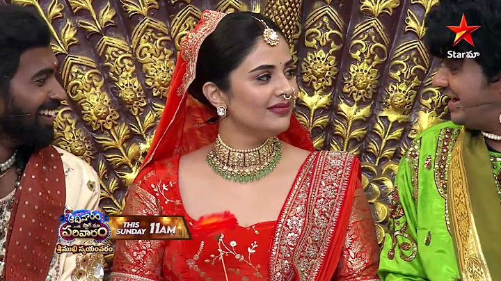Aadivaaram With Star Maa Parivaaram Promo | Sreemukhi Swayamvaram | Sun 11 AM | Star Maa