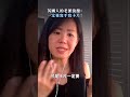 英國人的老派浪漫：一定要寫手寫卡片！