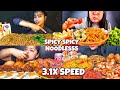 ASMR EATING SPICY NOODLES BLACK BEAN NOODLES MUKBANG EATING SHOW EATING SOUNDS EATING VIDEOS