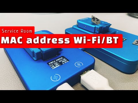 Video: Kāda ir Spectrum MAC adrese?