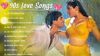 90’S Love Hindi Songs  90’S Hit Songs  Udit Narayan, Alka Yagnik, Kumar Sanu, Lata Mangeshkar