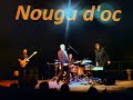 Nouga doc chante sing sing