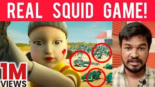 Real Squid Game Explained | Tamil | Madan Gowri | MG