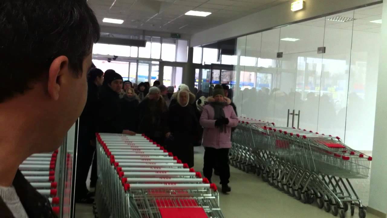 АТАК супермаркет в Шатуре - YouTube