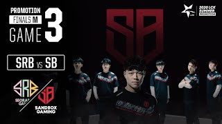 Welcome back!!! | 서라벌 vs 샌드박스 H/L 04.30 | 2020 LCK 썸머 승강전