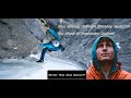 Ice climbing free soloist    the final days of marcandre leclerc    scary fascinating