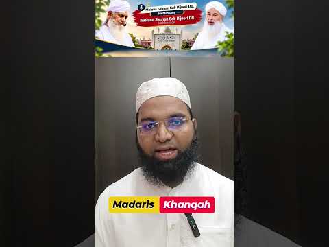 Molana Salman Bijnori DB | Ittehad ke Saath Deen ka Kaam karen