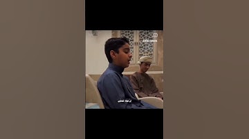 قران كريم جميل بصوت عثمان الحداد #قرآن @Ahmad_Alnufais  @usmanalhadad1