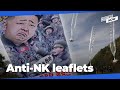 What next for anti-N. Korean leaflets