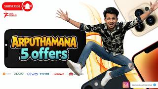 அறபதமன 5 Offers Mobile Offer Discount Buy Smartphone At