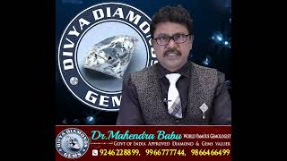 Gemstone Benefits In Telugu | #shots | Divya Diamonds - YouTube