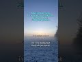Relax Your Nervous System - Change Everything