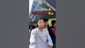 Caught Cheating in a College Exam! 😬📚  #minivlog #ytshorts #shorts