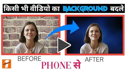 How To Change Video Background  In Android||   @VivaCut #edit