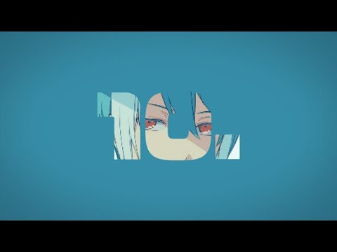 【UTAUオリジナル曲】10. / ミズノユク feat. 松田っぽいよLight