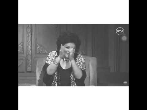 حمدي المرغلي ومراته في صاحبه السعاده حالات واتس