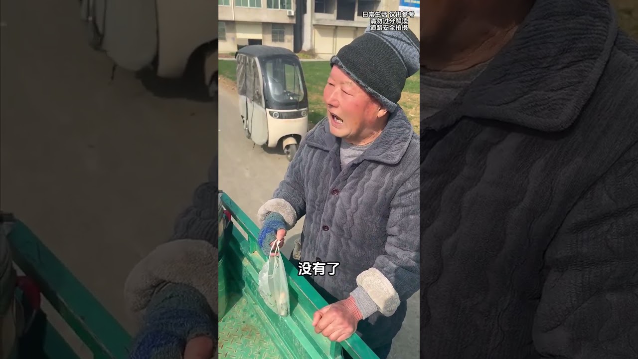 Final New Year's Dinner Countdown: Only 10 Days Left