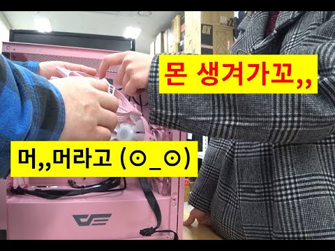 [<strong>후기</strong>] &amp;quot;맛탱이 갔나요? &amp;quot; <strong>인천</strong> 조립 여학생/오늘도 충격 발언 &amp;quot;너희들 몬생겨가꼬 &amp;quot; (^０^)ノ