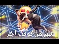 شيلات مصارعة رومان رينز ضد سي ام بانك دمروهه 