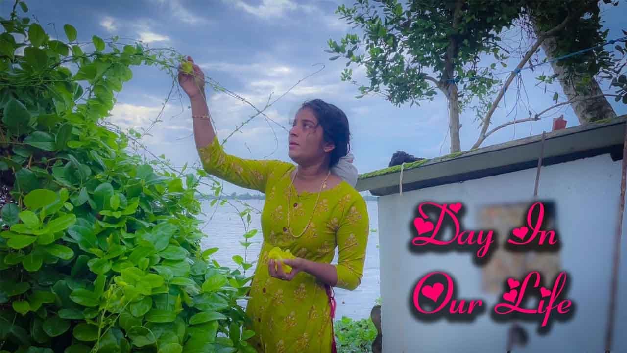 Day In Our Life | ഞങ്ങളുടെ ഒരു ദിവസത്തെ വിശേഷങ്ങൾ | Vlog -56