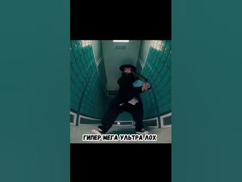 Окси уже послушал новый трек нексюши - YouTube