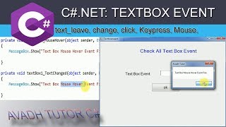 textbox events in c# | c# leave event | c# text change event | textbox keypress event | c# tutorial