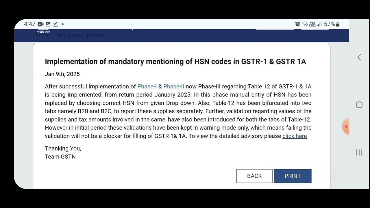 Mandatory HSN codes in GSTR -1/1A from Jan 2025 II GST Advisory 09 Jan ...