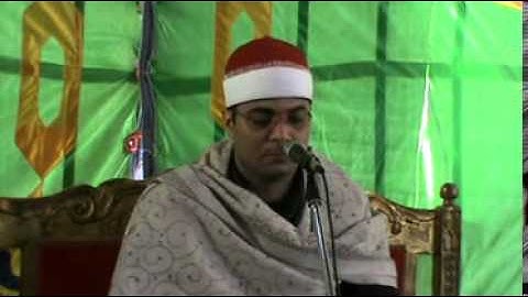 القارئ الشيخ السعيد فيصل سورة البقرة وبشر الصابرين - 01284400135