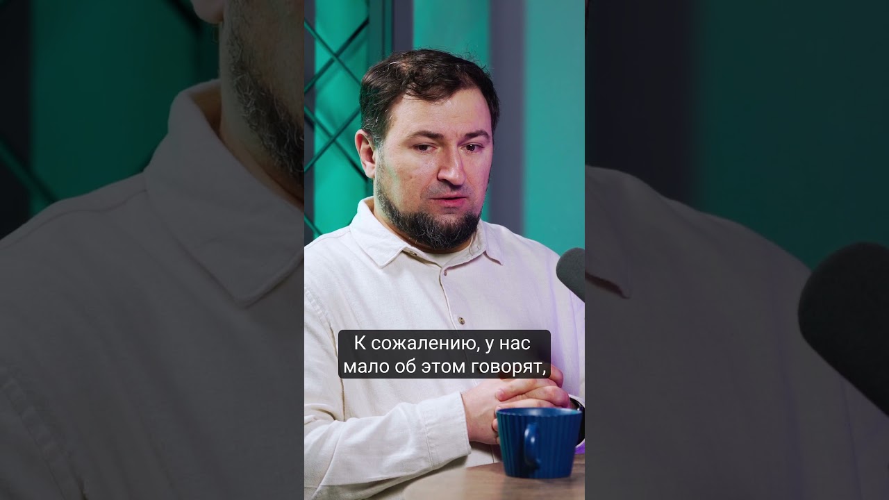 Vision Zero («Нулевой травматизм»).