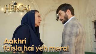 Miran Ka Ghar Chodne Ka Faisla - Hercai