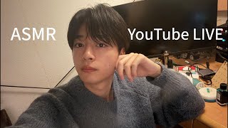 理系大学生［ASMR］ASMR納め。