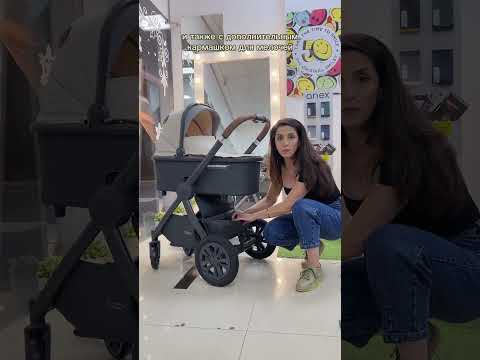 #shorts Обзор коляски