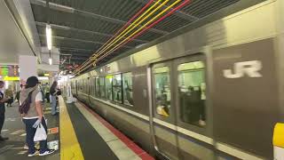 JR京都線223系2000番台普通網干行き　　京都発車！