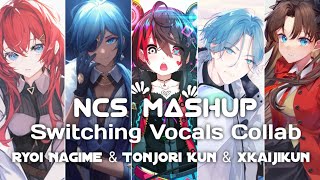 Nightcore - NCS Mashup (Switching Vocals / Lyrics) [Collab]