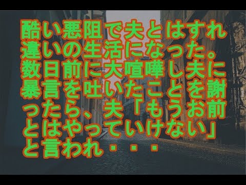 つわり 終わら ない