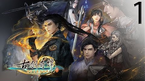 Gujian 3 first playthrough part 1