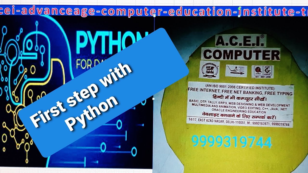 Acei-advanceage-computer-education-institute-tm//python start and 1st ...