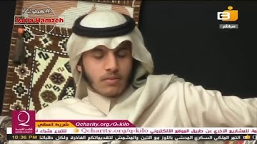 ابكي على شام الهوى بصوت عمران البقاعى