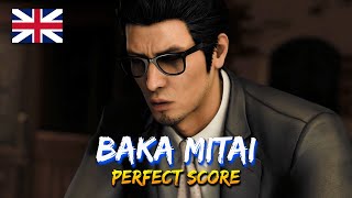Like a Dragon: Gaiden - Karaoke: Baka Mitai - ENGLISH [PERFECT SCORE]