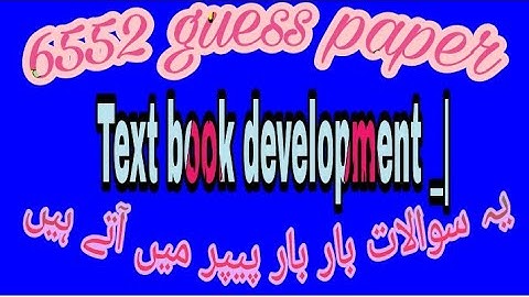 6552 guess paper! aiou guess paper course code 6552#aiou #guesspaper