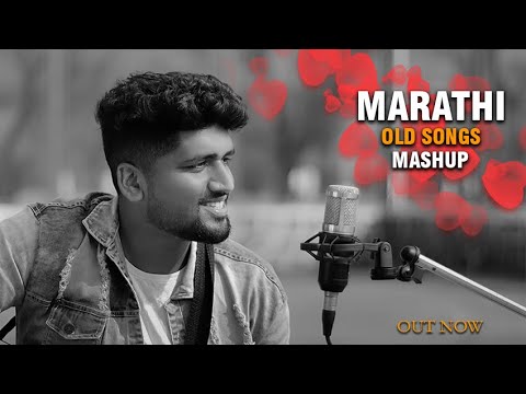 Marathi Old Song Mashup  Tuzi Chal Turu Turu  Old Marathi Songs  Amit Bhoir