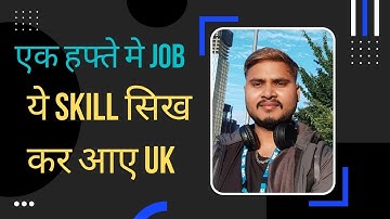 Learn These Skills Before Moved To Uk