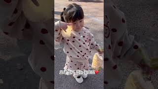 뻥튀기공원 영상