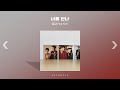 𝐏𝐥𝐚𝐲𝐥𝐢𝐬𝐭 코끝이 시려오면 찾게되는 발라드 #2 | 가을 겨울 플레이리스트